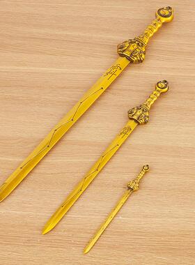 新款黄铜天师剑七星剑宝剑道家铜法器饰品北斗宝剑家居办公室摆件