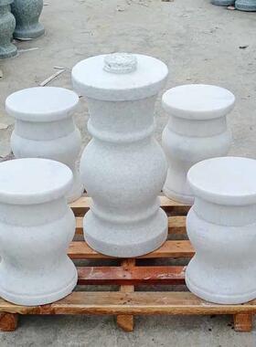 石桌天然大理石汉白玉石凳白色家用花瓶石台室外庭院现代石头户外