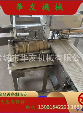 全自动肉类穿串机火龙串手把串穿串设备麦穗肠穿串机器
