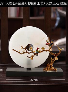 高档中新式摆件高端玉石平安扣禅意家居公客厅书柜装博古架办室软