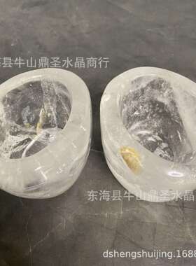 天然水晶杯子水晶茶具插花摆件水晶杯子摆件厂家直销