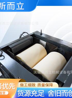 新而立辊式破碎机上料鄂破对辊过筛一体机有机材料专用破碎机
