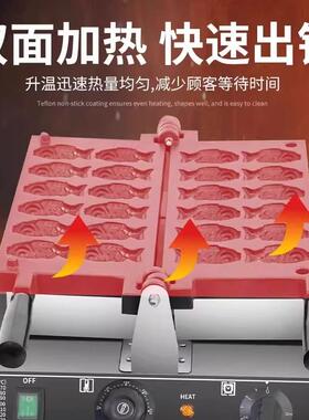 冰棍枣机商用冰棍不设备网红双面玉米加热小吃涂层沾