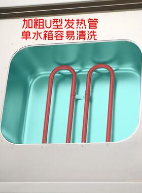 赛皇西厨数显蒸笼商用小蒸笼蒸笼机早餐台式电加热保温蒸笼