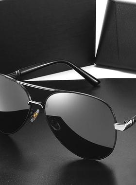 太阳镜蛤蟆镜偏光男士太阳眼镜