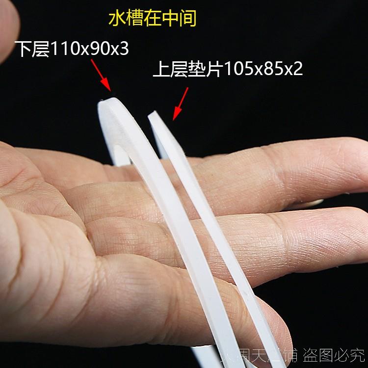 洗碗池漏水垫圈洗菜盆提笼密封圈厨房水槽下水器垫片提篮橡胶圈