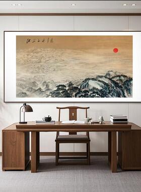 客餐厅山水画国画新中式禅意茶室办公室装饰画高级感风景横版挂画