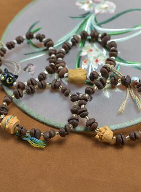 天然饰品手链闺蜜手链二人女生男女创意可爱创新手工设计醒脑新款