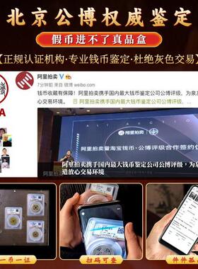 干隆通宝清朝古币老式散钱纯黄铜古代加厚铜钱真品收藏古董文玩