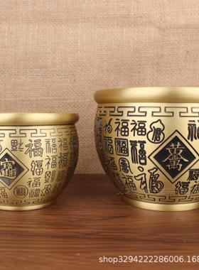 黄铜米缸铜缸金玉满堂日进斗金聚财百福缸聚宝盆大号客厅桌面装饰