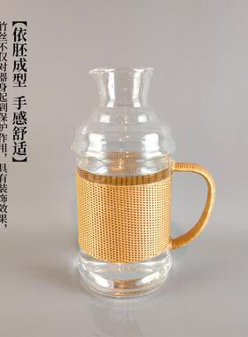竹柒阁手工竹编玻璃凉水壶家用耐高温小暖壶玻璃夏季凉水杯冷水杯