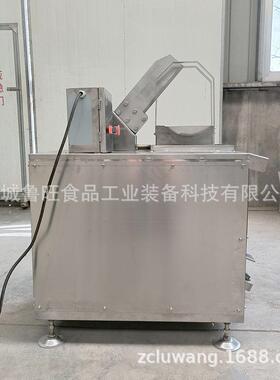 椰汁收取自动劈半机黄皮椰子切割机老椰子加工分半机