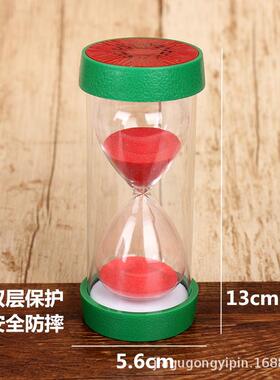 计时器计时器厂家直销装饰摆件