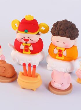 办公桌工位桌面装饰小摆件办公室可爱财神神仙小贡品创意装饰品