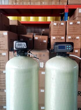 地下水过滤器2吨软化水设备工业锅炉软化水处理器全自动软水设备