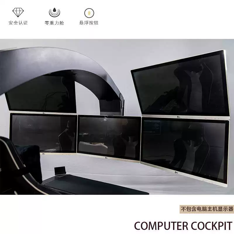 Умный игровой физиологический 공간 ноутбук