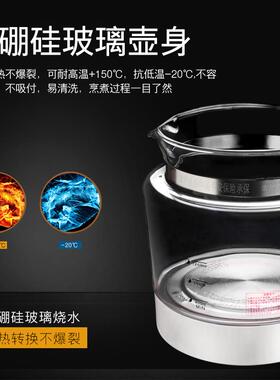 正品台湾宏汉方养生壶加厚玻璃煮茶壶电热水2壶分功体多能煎惠药