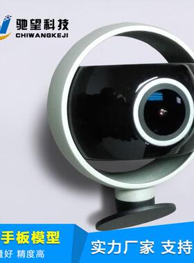 深圳手板模型加工工厂 手板模型加工 3D打印服务CNC手板打样ABS模