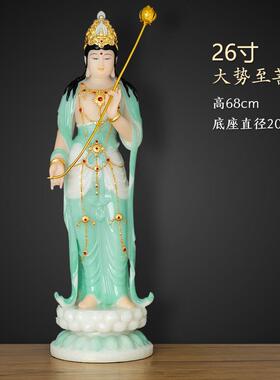 高档体汉玉方三圣佛像阿弥陀佛观唐音佛像大势白西至菩萨家居佛堂