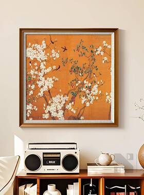 喜上眉梢》塞纳宋式美学挂画新中式茶室客厅背景墙装饰画玄关壁画