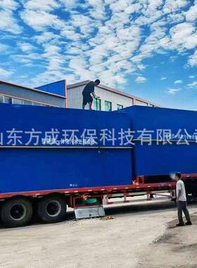 地埋式一体化污水处理设备医疗院废水农村生活养殖屠宰环保一体机