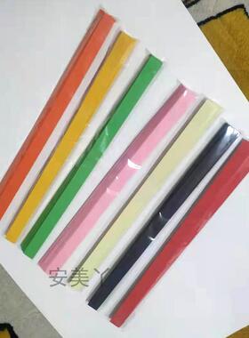 大号纯色星星折纸叠幸运星彩色影印纸条编五角星材料许愿 瓶折星