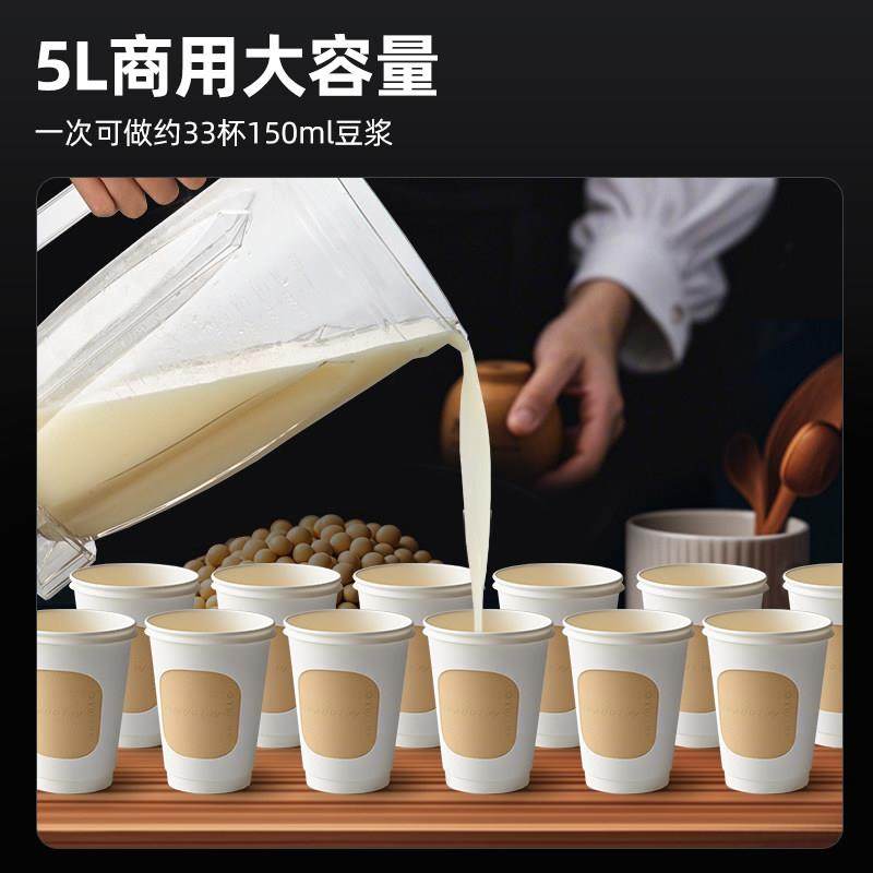 英凯仕沙冰机多功能家用豆浆机料理榨汁机辅食奶茶店商用破壁机,淘宝优惠券,粉丝福利购,淘宝优惠卷