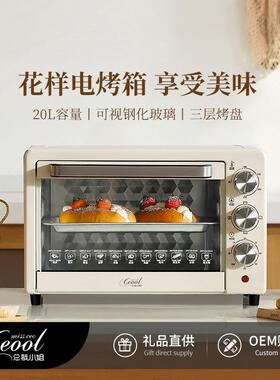 新款直销大容量电烤箱多功能烤箱家用全自动厨房烘培定时烤箱