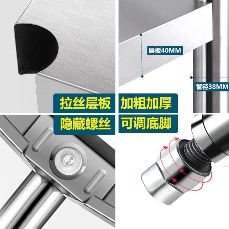 厂家直销不锈钢置物架厨房收纳储物架落地多层微波炉架子烤箱锅架 - 图1
