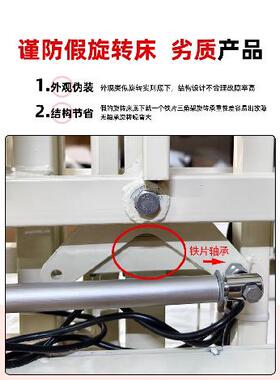 电动老人起身护理床垫翻身旋转升降起床辅助器助力电动家用起背器