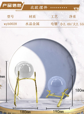 现货速发轻奢纯铜招财黄