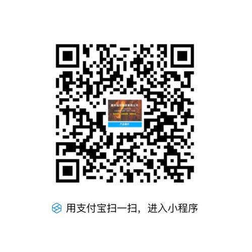 重庆厂家无缝方管现货20#无缝方矩管16mn低合金无缝方管 - 图3