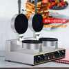 DSCJ Dingsheng double-head waffle machine, waffle machine, commercial waffle oven, baking pan, electric pancake machine, FY-2