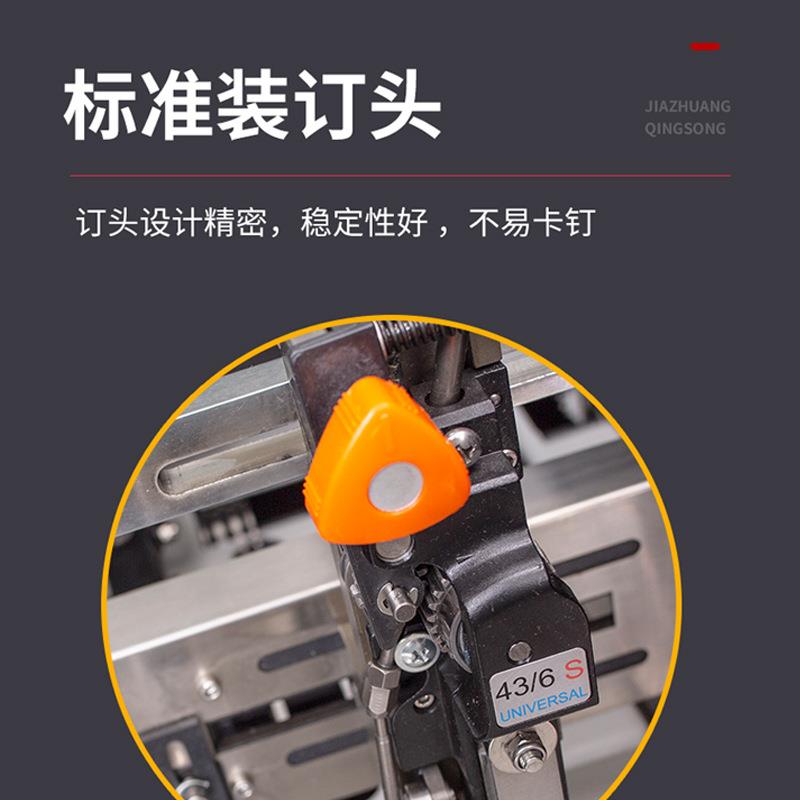 Fully automatic binding and folding machine equipment wire saddle stitching Holler double-head factory graphic book binding and folding machine