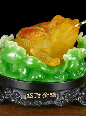 金蟾摆招财三足件KLV蝉金大号蟾蜍公司工艺开业礼铺品家居店收银