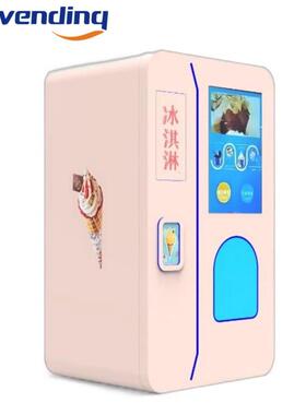 2025全自动机械臂冰激凌机商用跨境机热销售货机
