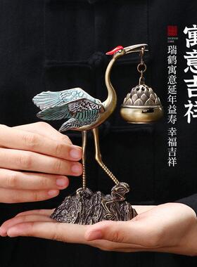 仙鹤莲悬挂香炉用室内炉覆古创家意薰花香炉摆件环QBQ46982香玄关