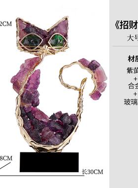 正品轻公水晶招猫摆件玄关奢电视柜酒柜办室桌创意装饰公司财开