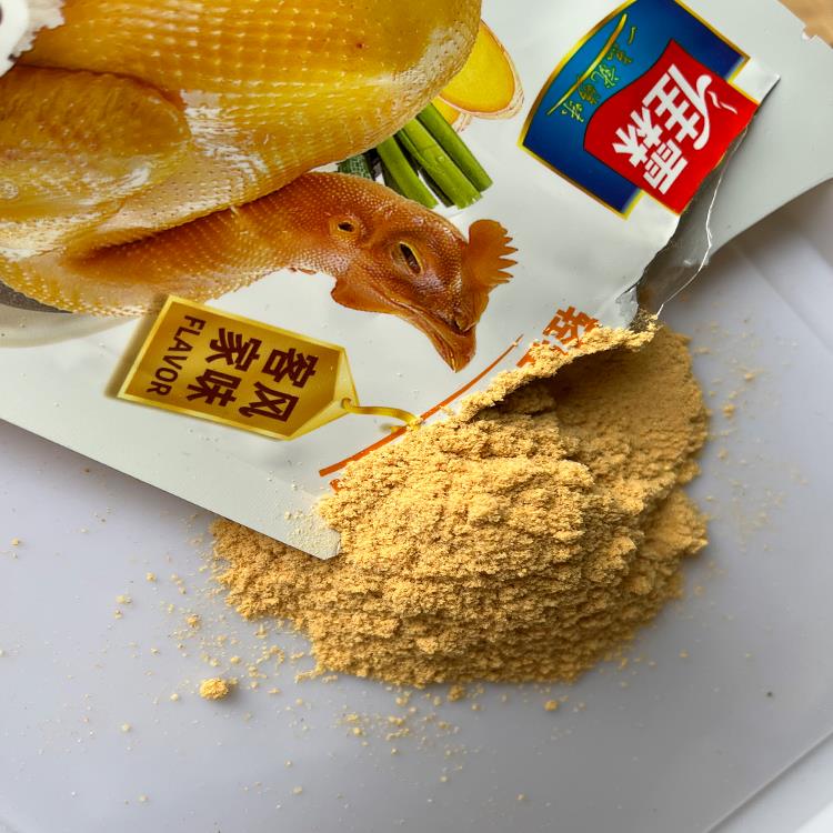 佳霖盐焗鸡粉调味料30g/袋广东客家风味 盐局香料配料沙姜鸡鸭