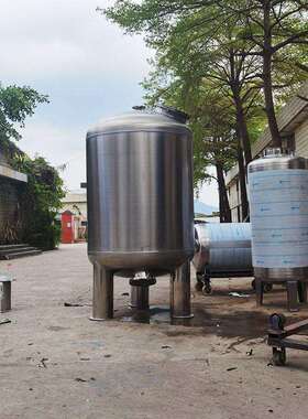 多介质不锈钢机械过滤器直径1000工业自来水处理设备活性炭吸附