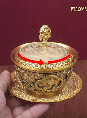 铜可旋转盖摆子和碗浮雕龙凤百福黄铜AYM茶碗风水轮流转铜壶创意