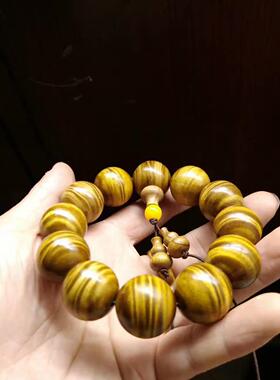 真品精工金丝楠木2.0手串水波纹金丝楠手串佛珠阴沉木男女款