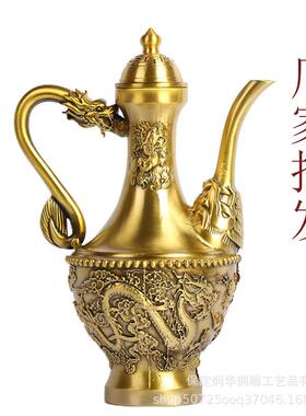 厂家黄铜制作酒壶龙凤酒壶茶壶铜酒壶酒具用品量大价优