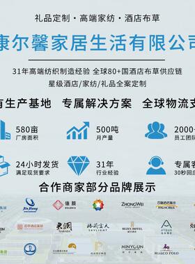 康尔馨进口埃及棉浴巾2026新款全棉A类纯棉秋高级大人男款女款吸