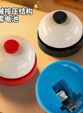 跨境抢答按铃益智桌面按铃游戏玩具宠物按铃小玩具厨房出餐按铃