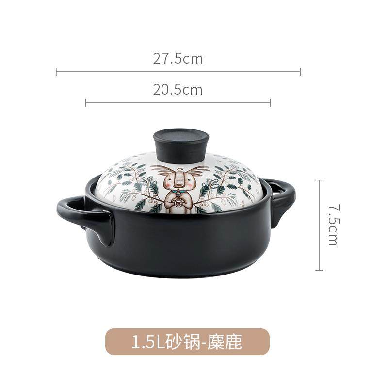 Authentic clay pot rice casserole stew household gas high temperature resistant dry clay pot soup pot dry-cooked non-clay pot clay pot cracked clay pot