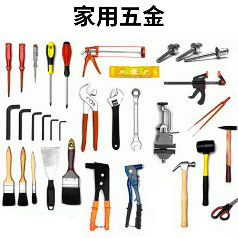 工业缝纫机油衣车油电推剪子白油机械防锈油保养润滑油,淘宝优惠券,粉丝福利购,淘宝优惠卷