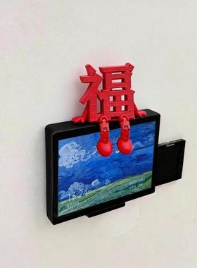 新年装饰福字摆件2026马年过年春节装饰客厅玄关桌面摆件可视门铃