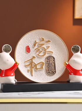 柿柿事事如意摆件好事发生客厅电视柜酒柜展示柜装饰品搬新家礼品