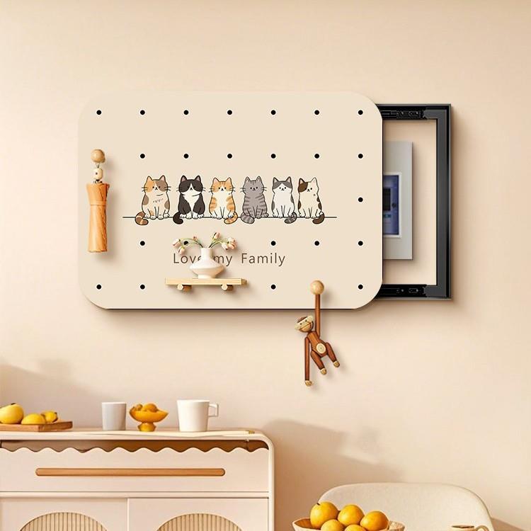 Cream wind power meter box hole plate cover plate distribution box decorative shield punch-free shelf source factory